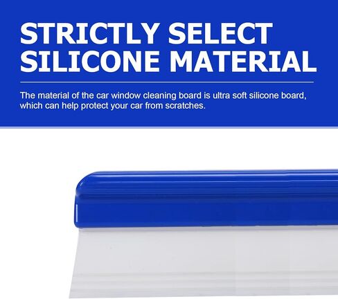 2PCS 12.2 Inch Car Drying Squeegee Water Blade, Silicone T Bar Car Squeegee for Window Cleaning, Upgrade 3-Layer Sink Squeegees Water Blades for Auto Home Use (Blue) in Saudi Arabia