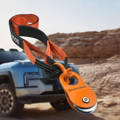 Heavy Duty Offroad Recovery Gear Kit 4x4, Winch Accessories with Tree Saver Strap, d-Ring Shackles & Snatch Block Pulley for ATV/UTV/SUV/Truck in Saudi Arabia