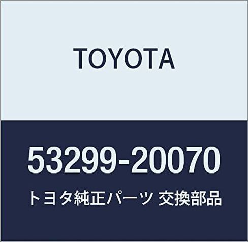 TOYOTA قطع غيار أصلية الرادياتير الجانب الختم LH in Saudi Arabia