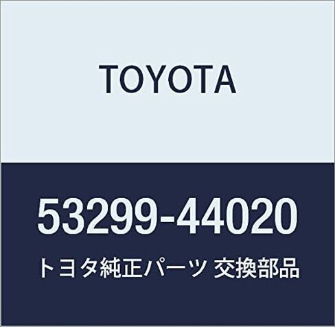 TOYOTA Genuine Parts Radiator Side Seal LH in Saudi Arabia