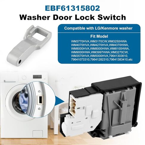 مفتاح قفل باب الغسالة EBF61315802 مع MFG63099101 قفل باب الغسالة للحمل الأمامي L-G واستبدال غسالات سلسلة Ken-More 796 لـ EAP7792232 EBF6253440 AP5672154 WM3080CW WM3770HVA WM1388HW in Saudi Arabia