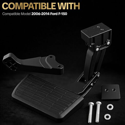 75302-01A خطوة السرير الخلفي القابلة للسحب تناسب خطوة الباب الخلفي للشاحنة Ford F150 2006-2014 القابلة للطي (باستثناء نماذج Flareside) in Kuwait