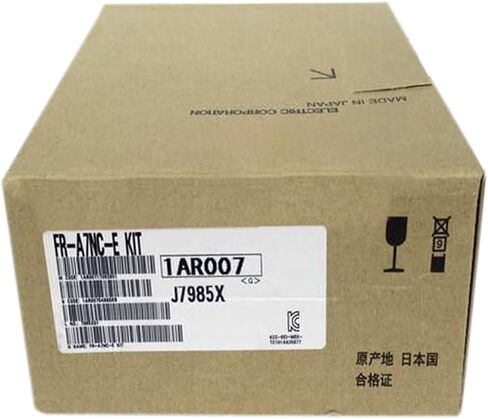 FR-A7NC-E KIT جديد ومختوم في صندوق FRA7NCE KIT in Kuwait
