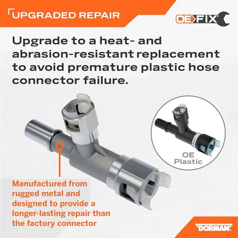 Dorman 800-916HP Metal Heater Hose Connector 5/8 Compatible with Select Models (OE FIX) in Kuwait
