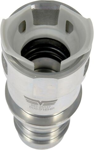 Dorman 800-916HP Metal Heater Hose Connector 5/8 Compatible with Select Models (OE FIX) in Kuwait