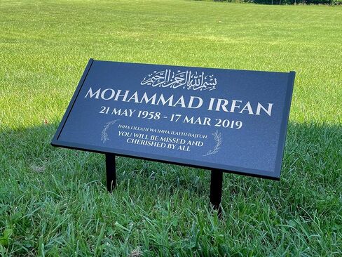 Islamic Black Granite Headstone – Personalized 12x6 and 24x12 Muslim Memorial Grave Marker with Metal Stand. Verses-Shaped in Saudi Arabia