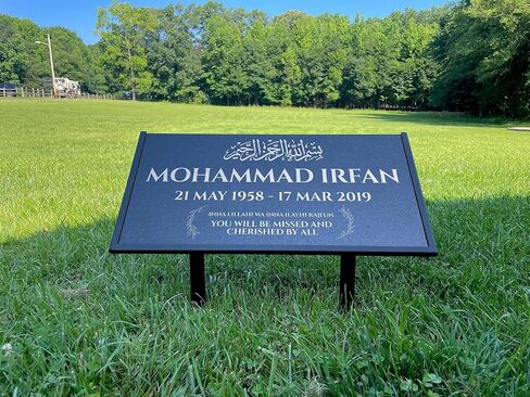 Islamic Black Granite Headstone – Personalized 12x6 and 24x12 Muslim Memorial Grave Marker with Metal Stand. Verses-Shaped in Saudi Arabia