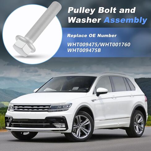 WHT009475 مسمار بكرة العمود المرفقي للمحرك لأودي A1 A3 A4 A5 A6 TT مسمار بكرة وغسالة لسيارة VW EOS Golf Tiguan Transporter WHT001760 WHT009475B in Kuwait