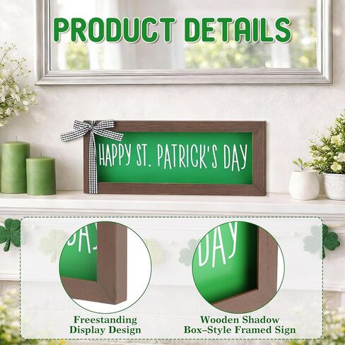 ديكور يوم القديس باتريك - علامة عيد القديس باتريك الخشبية السعيدة، ديكور طاولة يوم القديس باتريك للمزرعة، ديكور يوم القديس باتريك لرف جدار الطاولة ومدفأة المنزل والمكتب in Kuwait