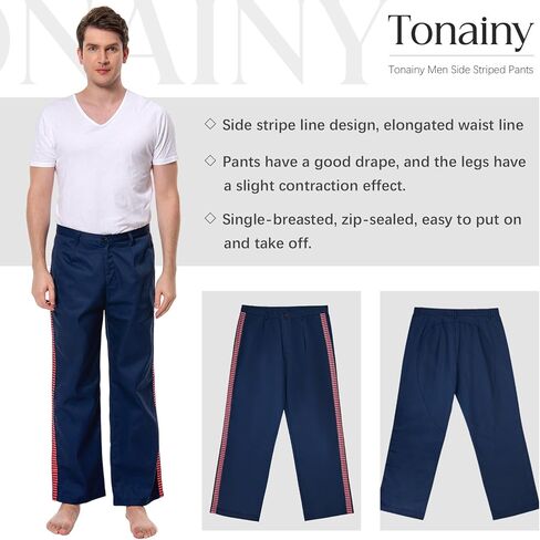 Men Side Striped Pants Adult Cosplay Costume Trousers Straight Leg Pant Athletic Movie Jogger in Saudi Arabia