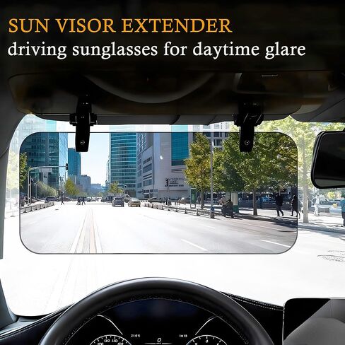 موسع واقي الشمس للسيارة - مستقطب ممتاز 2 في 1 مضاد للوهج بالأشعة فوق البنفسجية 400، قابل للتعديل ليلاً ونهارًا من أجل قيادة آمنة in Kuwait