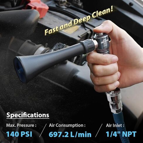 FIRSTINFO A1852US Air Blow Gun with High-Velocity Whirlwind Cyclone Nozzle in Saudi Arabia