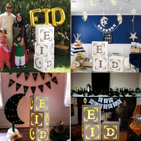 ديكورات Staraise عيد مبارك - 3 قطع صناديق مجوفة لعيد مبارك مع أضواء، ديكورات عيد مبارك للمنزل، صناديق عيد مبارك DIY لديكورات أضواء رمضان، ديكورات العيد وديكور الحفلات in Kuwait