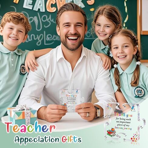 هدايا عيد الحب للمعلمين، هدايا تقدير المعلم للنساء والرجال هدية المعلم من الأكريليك كتلة اللغز 3.3 × 3.9 في الأوزان الورقية، شكرًا لك هدايا من الطلاب in Kuwait