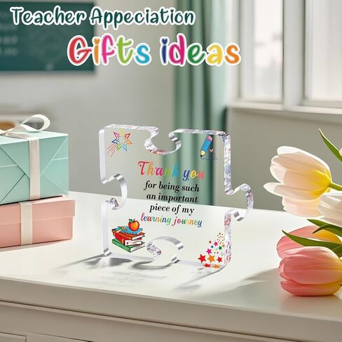 هدايا عيد الحب للمعلمين، هدايا تقدير المعلم للنساء والرجال هدية المعلم من الأكريليك كتلة اللغز 3.3 × 3.9 في الأوزان الورقية، شكرًا لك هدايا من الطلاب in Kuwait
