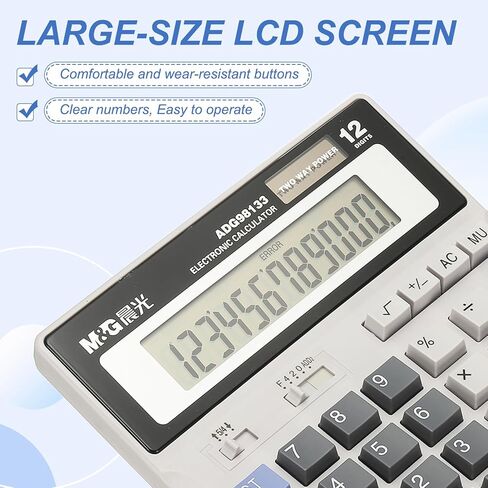 PATIKIL Desktop Calculator, Solar AA Battery Dual Powered 12 Digit Large LED Display Computer Button Office Calculators for Office Home Desktop, Grey ADG98133 in Saudi Arabia