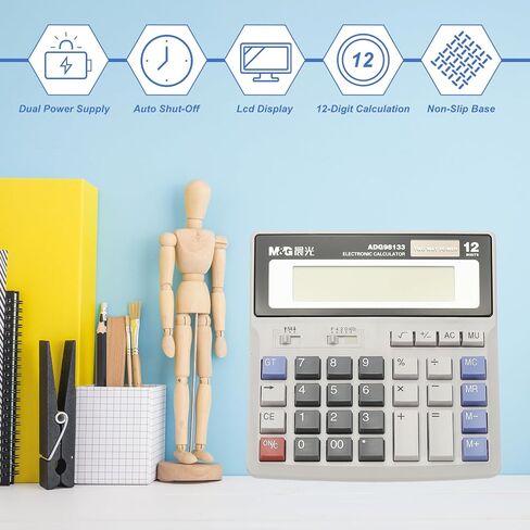 PATIKIL Desktop Calculator, Solar AA Battery Dual Powered 12 Digit Large LED Display Computer Button Office Calculators for Office Home Desktop, Grey ADG98133 in Saudi Arabia