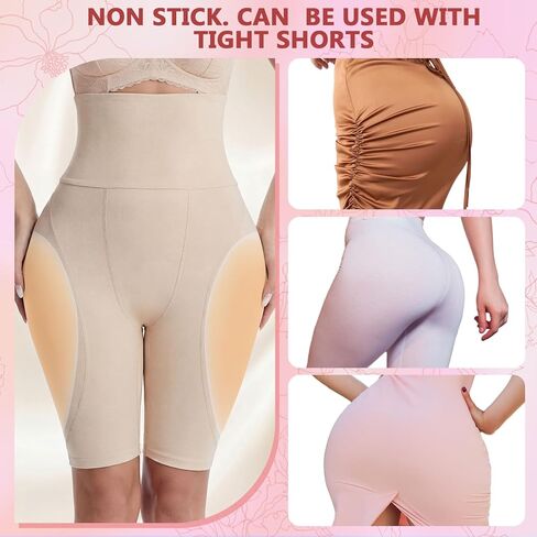 2 Pcs Silicone Hip Pads for Women, Soft Lifter Butt Enhancer Shapewear, Reusable Butt Lift Pad Fill Hips Dips, Realistic Thick Buttocks for an Instant Hourglass Figure, Crossdressing Yellow in Saudi Arabia