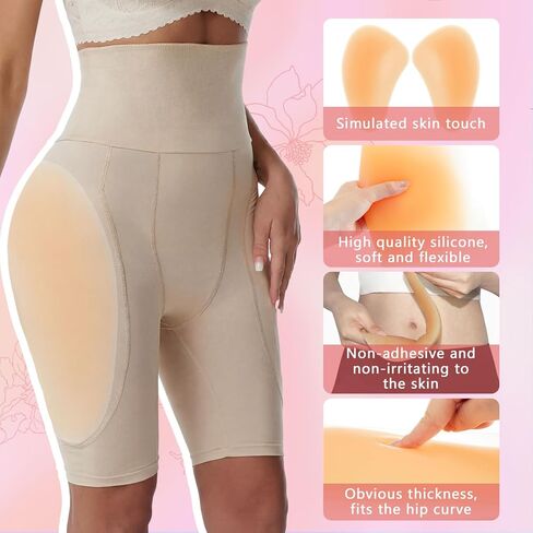2 Pcs Silicone Hip Pads for Women, Soft Lifter Butt Enhancer Shapewear, Reusable Butt Lift Pad Fill Hips Dips, Realistic Thick Buttocks for an Instant Hourglass Figure, Crossdressing Yellow in Saudi Arabia