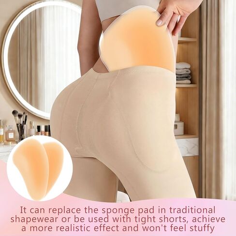 2 Pcs Silicone Hip Pads for Women, Soft Lifter Butt Enhancer Shapewear, Reusable Butt Lift Pad Fill Hips Dips, Realistic Thick Buttocks for an Instant Hourglass Figure, Crossdressing Yellow in Saudi Arabia