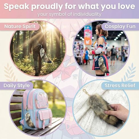 Fluffy Therian Fox Tail Keychain, 13.7 Inch Long Super Soft Plush Tail for Cosplay Costume, Backpack, Purse - Cute Furry Animal Gift for Kawaii Lovers in Saudi Arabia