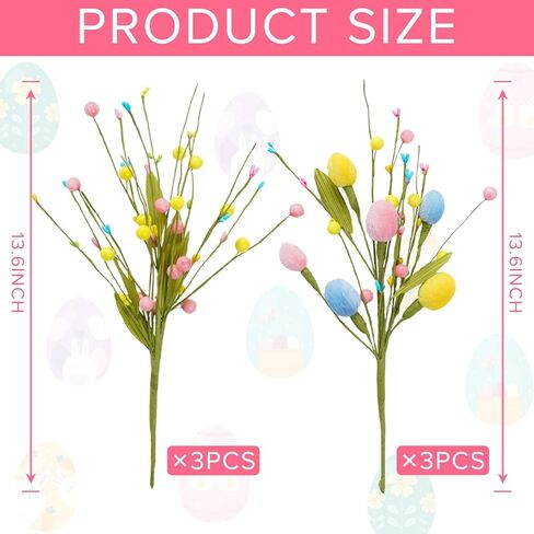 XmasExp 6 قطع زينة عيد الفصح للمنزل مع البيض - زهور صناعية لديكور الربيع الداخلي والخارجي، ديكور طاولة عيد الفصح وديكورات الشجرة للاحتفالات الاحتفالية (وردي أصفر) in Kuwait