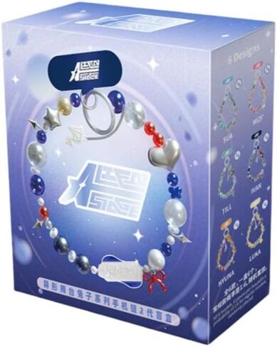 Alien Stage Rabbit Series Bracelet Blind Box,Cute Phone Keychain 2nd Generation Surprise Collection Gift (Random 1pcs) in Kuwait