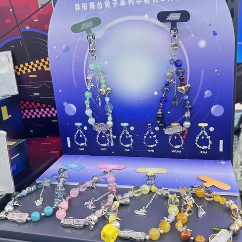 Alien Stage Rabbit Series Bracelet Blind Box,Cute Phone Keychain 2nd Generation Surprise Collection Gift (Random 1pcs) in Kuwait