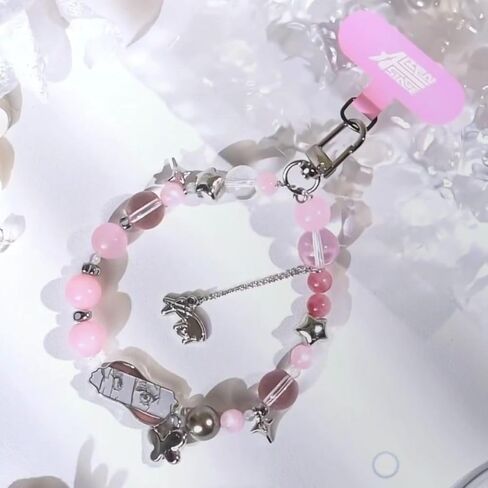 Alien Stage Rabbit Series Bracelet Blind Box,Cute Phone Keychain 2nd Generation Surprise Collection Gift (Random 1pcs) in Kuwait