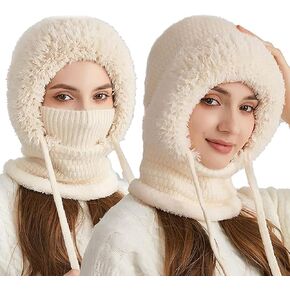 Women's Outdoors Windproof Scarf Hat, 3-in-1 Winter Balaclava for Women, 55cm-60cm Windproof Scarf Hat in Saudi Arabia
