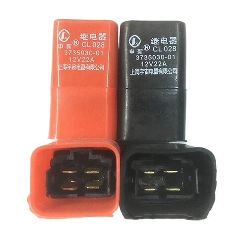 1pcs 22A 12V 4pin 6350 Air Conditioning Fog Lamp Fan Relay Car Air Conditioning Relay(Red) in Saudi Arabia