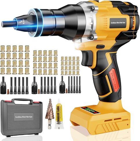 Cordless Rivet Nut Gun for De-walt 20V Battery, Electric Rivet Nut Tool Brushless Motor with 3 Sizes Rivet Nuts(1/4", 5/16", 3/8"), 2 Variable Speed, Auto & Manual Mode, Rivet Gun for DIY, Car Repair in Saudi Arabia