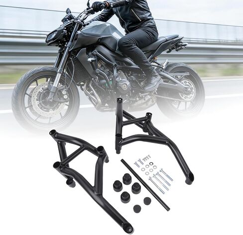 Motorcycle Side Frame Engine Bumper Guard Crash Bar Compatible with MT-09 FZ-09 Tracer/XSR 900 2017-2020 in Saudi Arabia