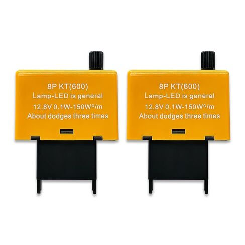 DAMA CF18 (LM449) KT600 8 Pin 12V 0.02A-20A 150W LED Speed Adjustable Flasher Relay 81980-34020 81980-02030 for LED Turn Signal Bulbs Hyper Flash Repairs | Pack of (1) in Saudi Arabia