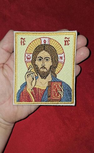3.5x4 The Lord Almighty Jesus Christ Pantocrator Orthodox Embroidered Pocket Icon or Patch in Saudi Arabia