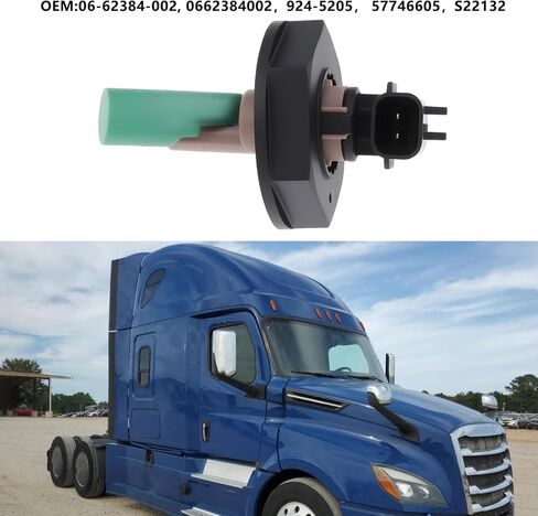 مستشعر مستوى سائل تبريد السيارة 06-62384-002 متوافق مع Freightliner Cascadia 2008-2020 متوافق مع Freightliner Columbia 2007-2010 in Saudi Arabia
