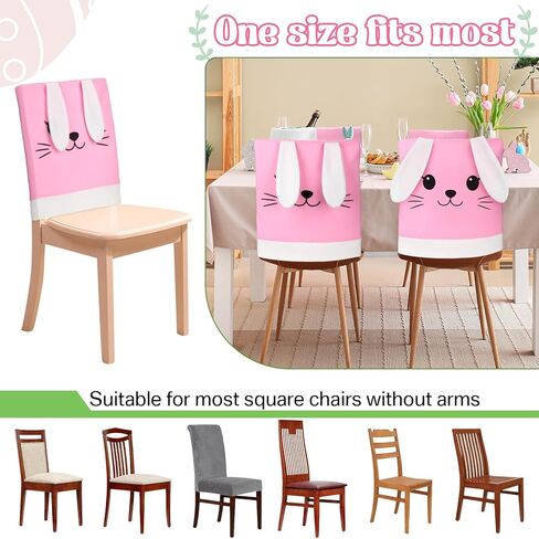 Easter Chair Covers Set of 4, Cute Bunny Rabbit Chair Back Covers Removable and Washable Stretch Slipcovers for Easter Dinning Table and Bunny Themed Birthday Party Decor in Saudi Arabia