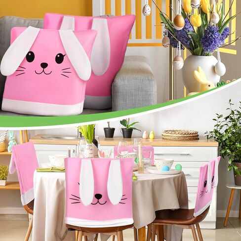 Easter Chair Covers Set of 4, Cute Bunny Rabbit Chair Back Covers Removable and Washable Stretch Slipcovers for Easter Dinning Table and Bunny Themed Birthday Party Decor in Saudi Arabia