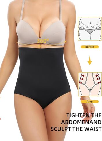 Women Seamless Hipster Underwear 2 PCS,Seamless Breathable Ladies Panties,High-Waisted and Butt-Lifting Shaping Panties in Saudi Arabia