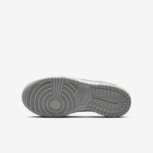 Nike Dunk Low 'White/Smoke Grey' - FB9109-123 for Grade School in Kuwait