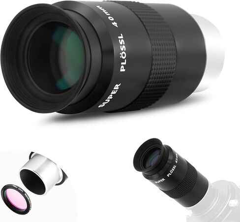 Astromania 1.25" 40mm Super Ploessl Eyepiece - The Most Inexpensive Way of Getting A Sharp Image in Kuwait