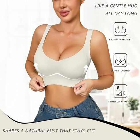 4 Pack Seamless Bra for Women, No Underwire Comfortable T-Shirt Bras,Jelly Bra in Saudi Arabia