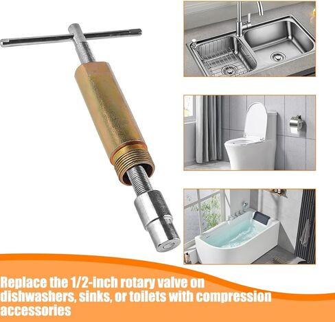 Compression Sleeve Puller Tool, Sleeve Remover for 1/2" Compression Fitting to Remove Ferrule & Nut of Pipe 03943, Ferrule Removal Plumbing Tool for Corroded Frozen Supply Stops in Kuwait