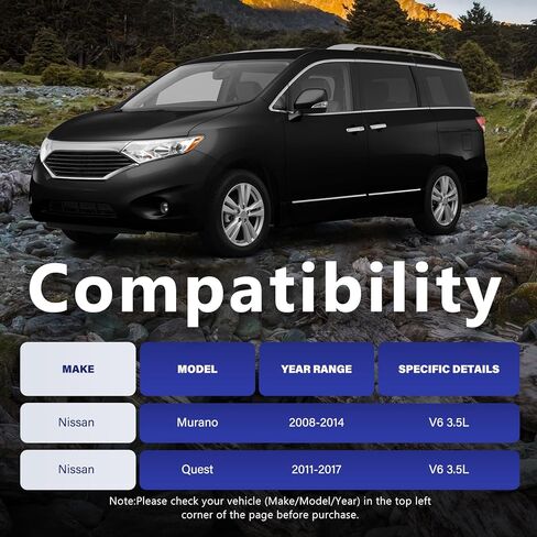 قطعة واحدة من أنبوب خرطوم منقي هواء المحرك مع مشابك وصندوق منظف متوافق مع Nissan Murano 2009-2014، Quest 2011-2017 3.5L يستبدل #696039، 165761AA1A، 165761AA0A in Kuwait