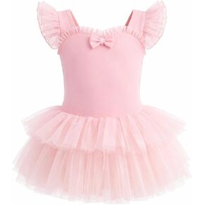 ملابس باليه للفتيات - ملابس راقصة الباليه ذات أكمام مكشكشة للأطفال الصغار in Kuwait