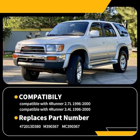472013D380 أسطوانة الفرامل الرئيسية مع خزان متوافق مع 1996-2000 4Runner 2.7L/3.4L M390367 MC390367 in Kuwait