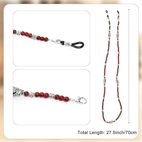 Brown Eyeglass Chains Stylish Glasses Holder Strap for Women Daily Accessories in Saudi Arabia