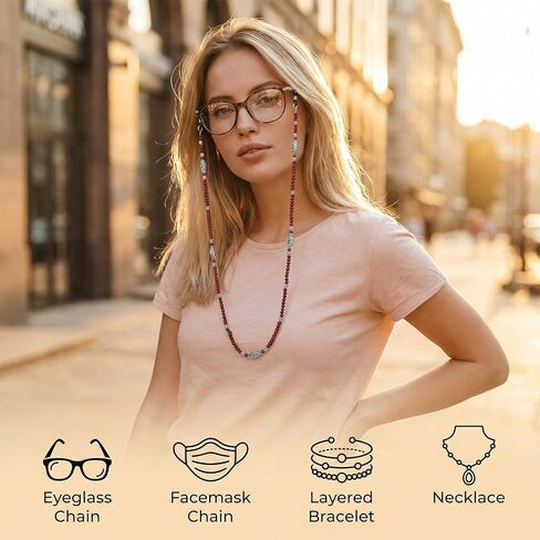Brown Eyeglass Chains Stylish Glasses Holder Strap for Women Daily Accessories in Saudi Arabia