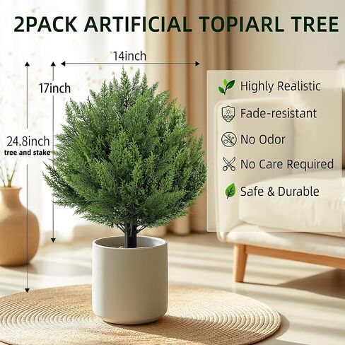 qcqhdu الاصطناعي السرو الكرة توبياري بوش للخارجية، 24.8 "أشجار وهمية النباتات دائمة الخضرة مع ارتفاع الأرض، شجيرات الأرز فو مقاومة للأشعة فوق البنفسجية للداخلية، حديقة، ساحة، الشرفة، الفناء، مكتب، ديكور المنزل، 2 حزمة in Kuwait