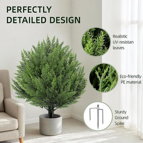 qcqhdu الاصطناعي السرو الكرة توبياري بوش للخارجية، 24.8 "أشجار وهمية النباتات دائمة الخضرة مع ارتفاع الأرض، شجيرات الأرز فو مقاومة للأشعة فوق البنفسجية للداخلية، حديقة، ساحة، الشرفة، الفناء، مكتب، ديكور المنزل، 2 حزمة in Kuwait